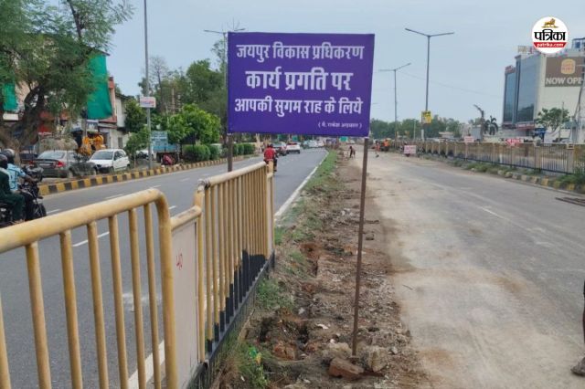 BRTS-Corridor