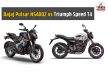 Bajaj Pulsar NS400Z vs Triumph Speed T4: किस 400cc बाइक में है ज्यादा दम? जानें
फीचर्स से लेकर कीमत तक पूरा फर्क