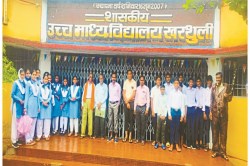 CG News: शिक्षकों की मांग को लेकर स्कूल में तालाबंदी, एक हफ्ते में दिया नियुक्ति
का आश्वासन - image