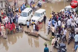 Pali News : बाली-पिंडवाड़ा मेघा हाईवे पर ग्रामीणों का 5 घंटे जाम, प्रशासन ने 6
माह में समाधान का दिया आश्वासन - image