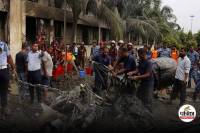 Bangladesh Dhaka Plane Crash