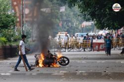 हिंसा की आग में जल रहा बांग्लादेश, अवामी लीग और पुलिस के बीच हिंसक झड़प में 4 की
मौत - image