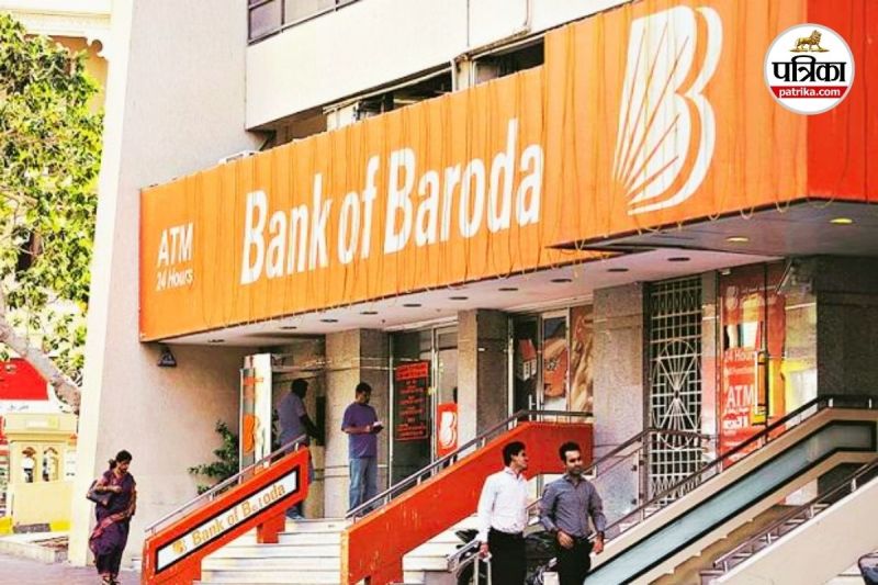 बैंक ऑफ बड़ौदा की बड़ी लापरवाही! बंधक प्रॉपर्टी के दस्तावेज गुमाए... अब देना होना 55 हजार का जुर्माना(photo-patrika)