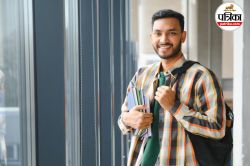Bank Of Baroda Recruitment 2025: बैंक ऑफ बड़ौदा में 330 पदों के लिए निकली भर्ती,
बीटेकधारी और ग्रेजुएट करें अप्लाई - image