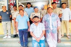 शराब पार्टी करवाकर की हत्या, फिर मोबाइल और कैश लेकर भाग गया सांवरिया सेठ, मर्डर
की ये चौंकाने वाली वजह आई सामने - image