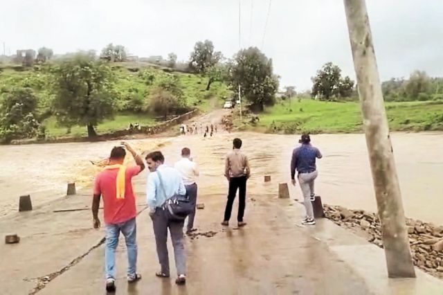baran rain