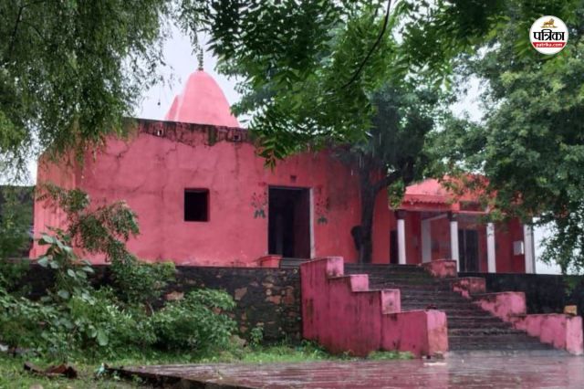 Baraneshwar Dham