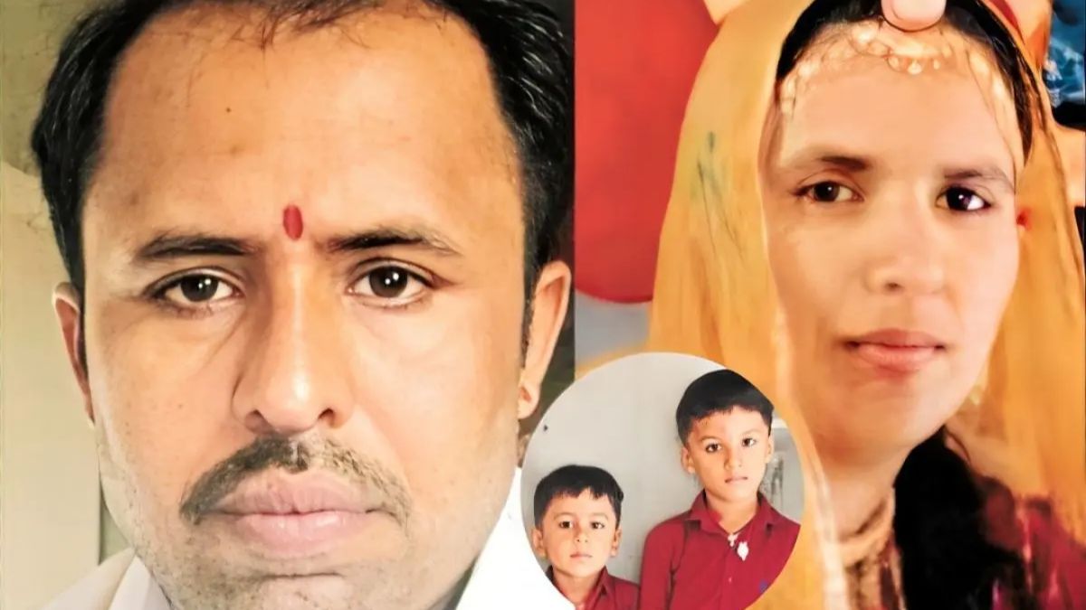 बाड़मेर: पुश्तैनी जमीन-भूखंड विवाद ने ली एक परिवार के 4 लोागों की जान, सामने आया
2 पेज का सुसाइड नोट
