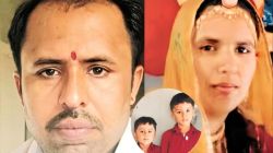 सुसाइड से पहले बेटों का श्रृंगार किया, गहने पहनाए, नोट में लिखा- भाई और उसकी
पत्नी परेशान करते थे, उसे सजा मिलनी चाहिए - image