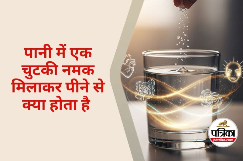 Benefits of Salt Water