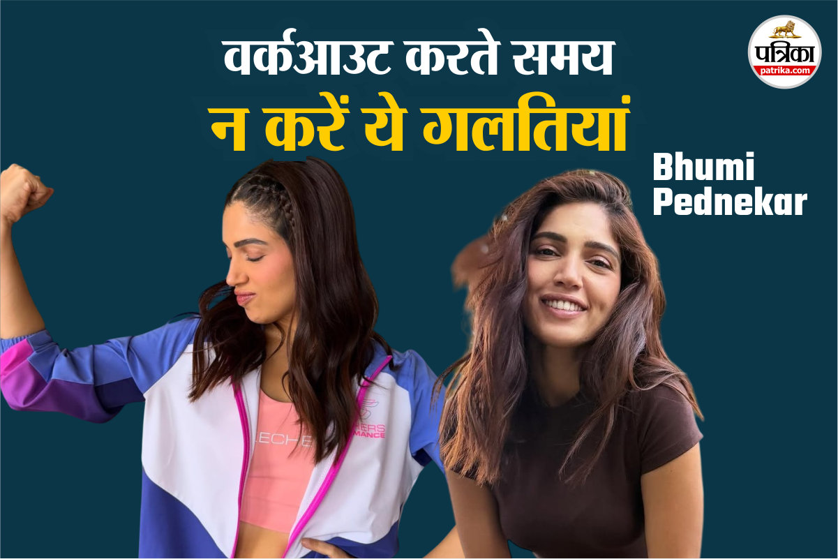 Bhumi Pednekar, Bhumi Pednekar weight loss, Bhumi Pednekar advice,