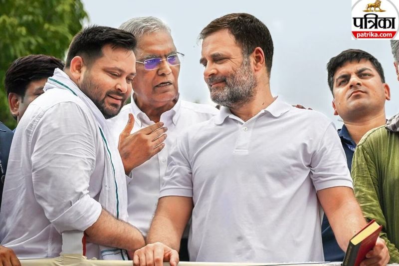 Bihar Assembly Election 2025