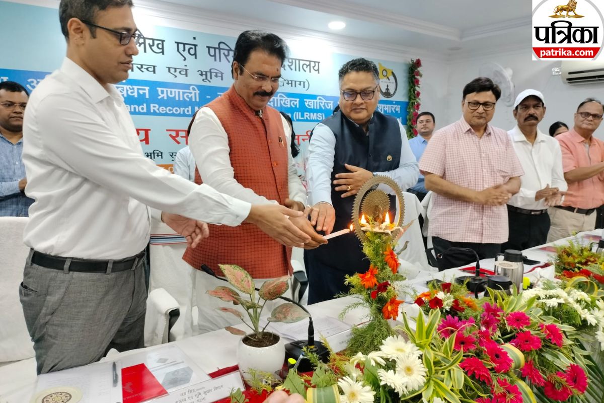 बिहार में इस दिन तक पूरा हो जायेगा भूमि सर्वे का काम, जमीन की खरीद-बिक्री के साथ
नक्शा भी हो जायेगा अपडेट