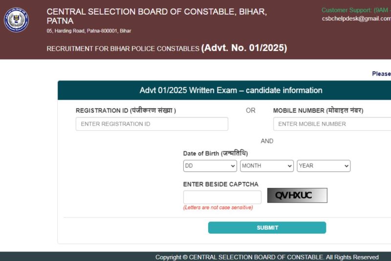 Bihar Police Constable Admit Card 2025