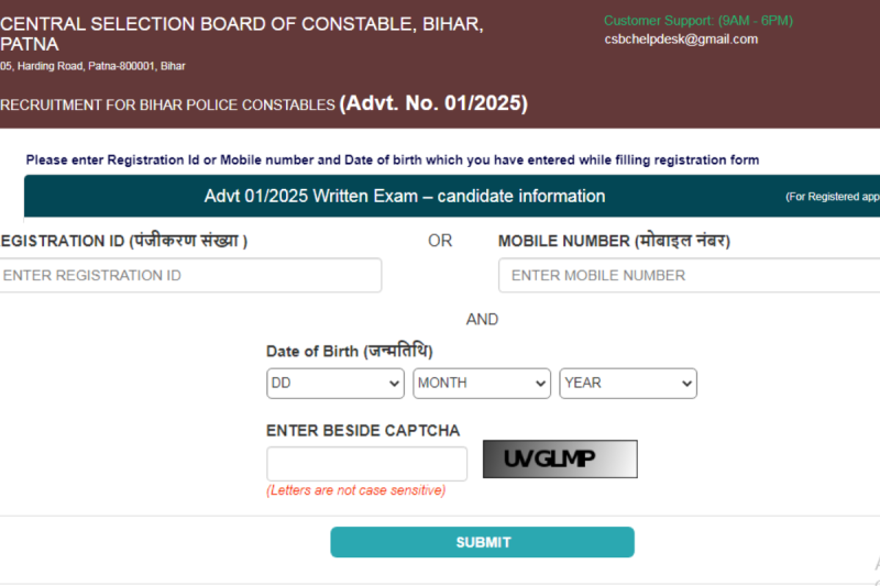 Bihar Police Constable Admit Card 2025