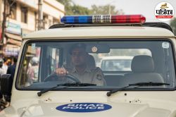 Bihar Police Constable Driver के 4361 पदों के लिए आज से आवेदन शुरू, 12वीं पास
सीधे इस लिंक से कर पाएंगे अप्लाई - image