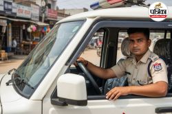 Bihar Police Driver Vacancy 2025: बिहार पुलिस में ड्राइवर के 4361 पदों के लिए
नोटिफिकेशन जारी, जानें योग्यता सहित अन्य जरुरी डिटेल - image
