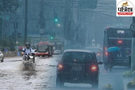 4 अगस्त को दिनभर आसमान में बादल छाए रहने की संभावना