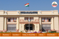 बिहार विधानसभा जूनियर क्लर्क परीक्षा की तारीख घोषित, एडमिट कार्ड कल होगा जारी - image