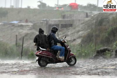 Bihar Weather