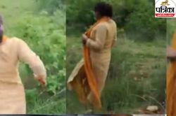 बिहार: रोहतास में महिला CO के साथ लूटपाट, विरोध करने पर किया दुर्व्यवहार, जानें
क्या है पूरा मामला - image
