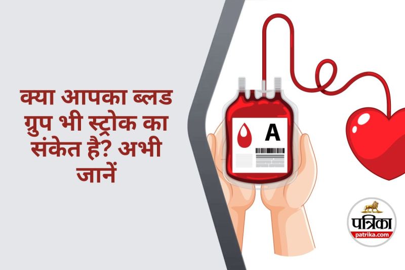 Which Blood Group has High Stroke Risk