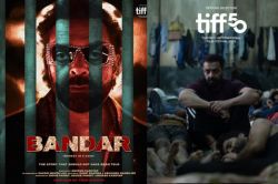 ‘एनिमल’ से मिली सफलता के बाद अब ‘बंदर’ बन छाएंगे बॉबी देओल! फर्स्ट लुक हुआ वायरल - image