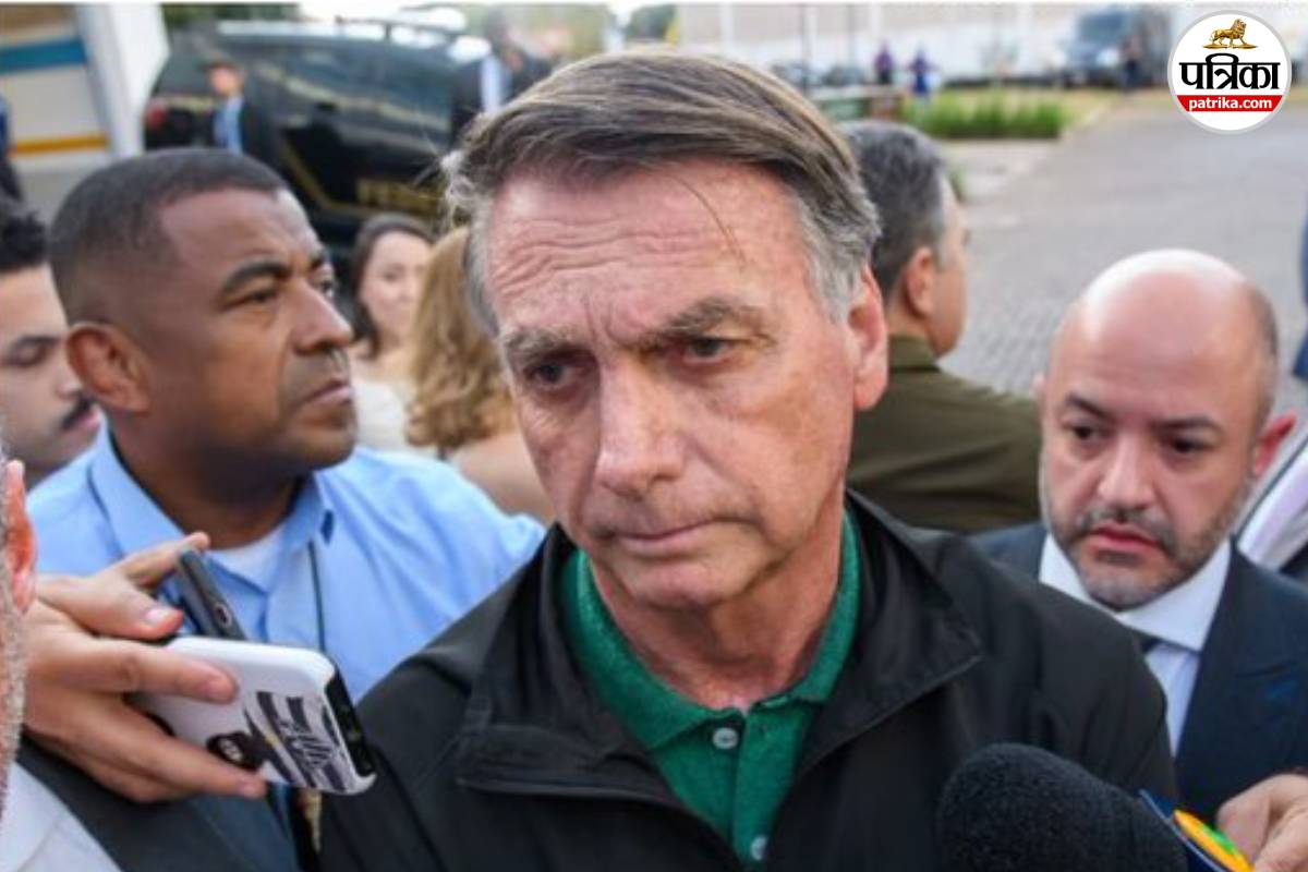 Bolsonaro Electronic Monitor Order