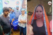 Alwar brain dead woman Four people got a new life read this sentimental story