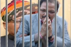 Kota: सरकारी आवास पर अफीम लाइसेंस और मुखिया नियुक्ति के नाम पर ले रहे थे भारी
रिश्वत, अब कोर्ट ने सुनाई ये सजा - image