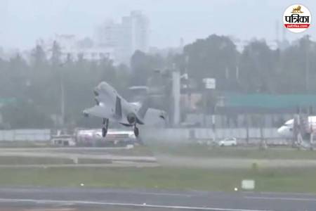 British Navy F-35 Jet India Emergency Landing