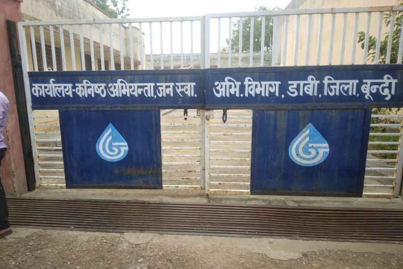 कन्या महाविद्यालय के लिए भवन आवंटित