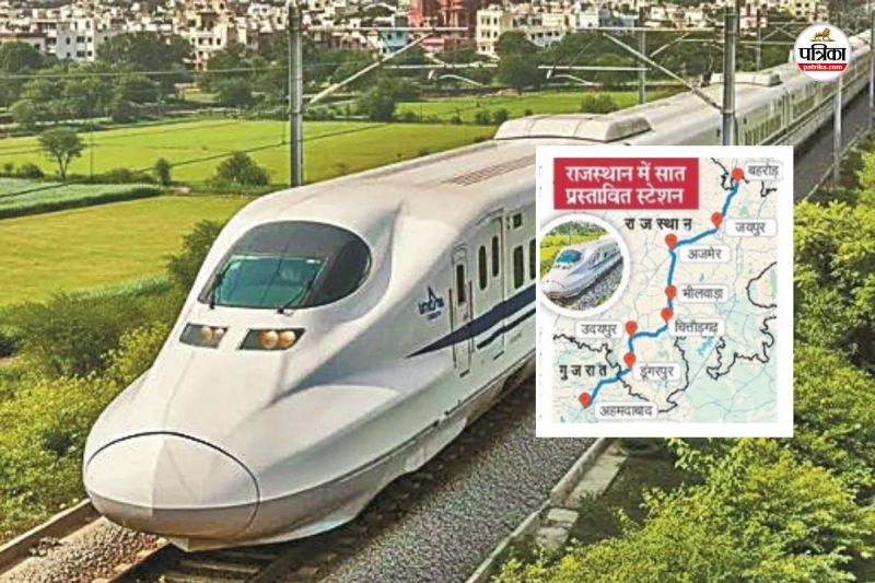 Bullet Train will run from Ahmedabad to Delhi via Jaipur Survey report submitted to central government