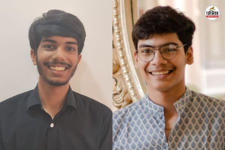CA Exam Result