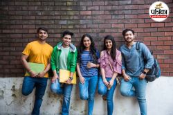 CAT Notification 2025: IIM में एडमिशन के लिए कैट नोटिफिकेशन जारी, एक अगस्त से
आवेदन शुरू, जानिए कितना लगा आवेदन शुल्क - image
