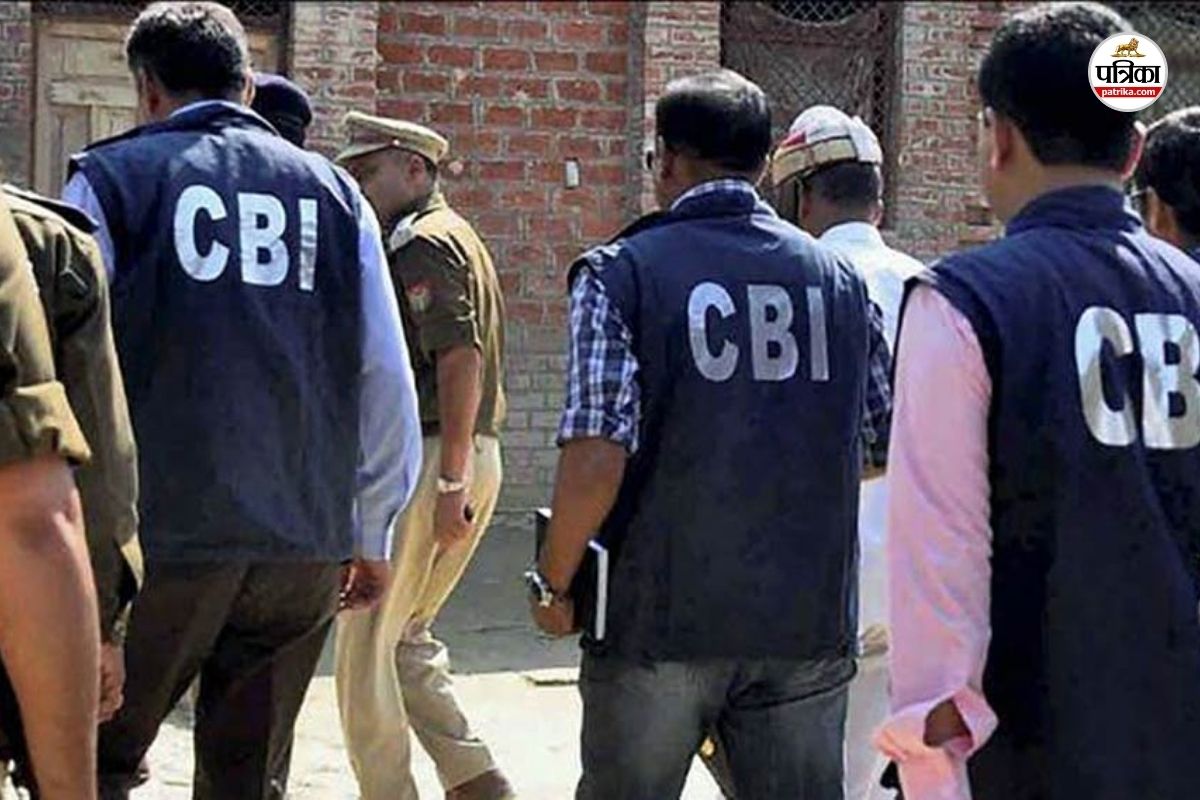 CBI