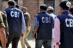 आयकर विभाग के असिस्टेंट डायरेक्टर समेत तीन पर CBI का एक्शन, रिश्वत के आरोप में
गिरफ्तार - image
