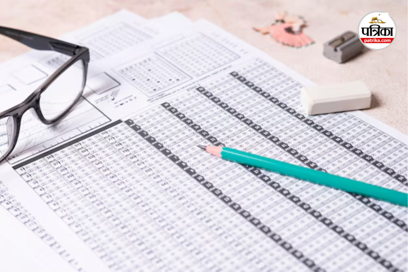 CBSE Superintendent Answer Key 2025