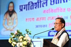 Raipur: प्रतिभाशाली विद्यार्थियों को छत्तीसगढ़ सरकार देगी 5-5 हजार की प्रोत्साहन
राशि - image