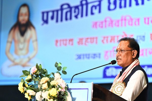 Chhattisgarh Satnami Samaj