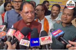 CG News: रेडी टू ईट का कार्य छत्तीसगढ़ सरकार स्वसहायता समूह को सौंप रही - image