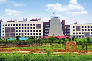 Chhattisgarh News, CG Indrawati Bhawan