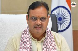आखिर सवा 4 माह बाद राजस्थान सरकार की कैबिनेट बैठक आज, कई अहम फैसलों पर लग सकती
है मुहर - image