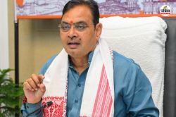 राजस्थान में सीमावर्ती जिलों में तबादलों पर एक बार फिर लगा बैन, सरकारी कर्मचारी
परेशान - image