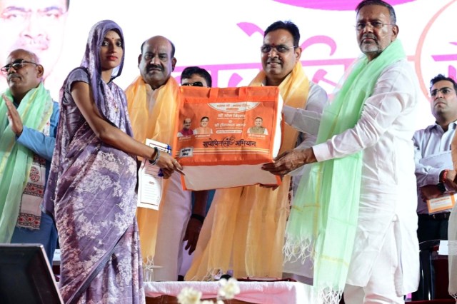 CM Bhajanlal Sangod Visit