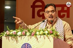 CM भजनलाल ने माना- सरकारी संस्थाओं में भ्रष्टाचार… अंतिम व्यक्ति तक नहीं पहुंच
पाता योजनाओं का लाभ - image