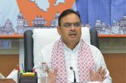 CM Bhajanlal Sharma