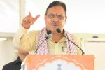 CM-Bhajanlal-Sharma