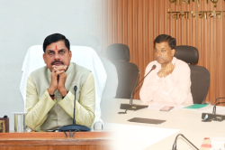 बड़े अफसरों के बीच कलेक्टर को मांगनी पड़ी सीएम मोहन यादव से माफी - image