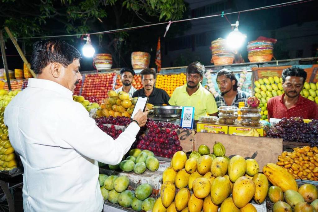 CM Mohan Yadav During E Payment
